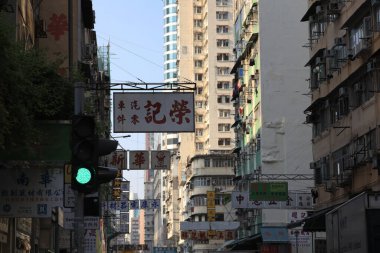 Hong Kong stili ilan panosu 10 Ekim 2020 Mong kok Caddesi 'nde.