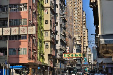 Hong Kong stili ilan panosu 10 Ekim 2020 Mong kok Caddesi 'nde.