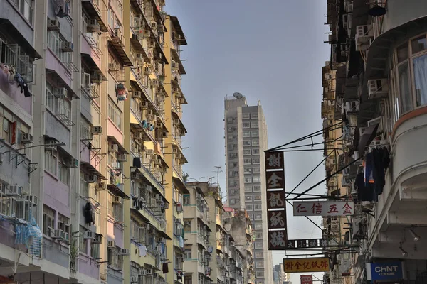 Commercieel Woningbouw Mong Kok Hong Kong Okt 2020 — Stockfoto