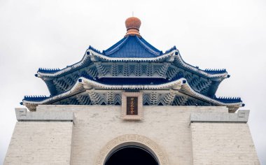 Taipei, Tayvan 'daki Chiang Kai Shek Anıtı