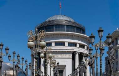 Kuzey Makedonya Cumhuriyet Başsavcılığı Üsküp 'teki karargahı