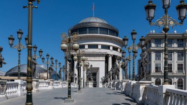 Kuzey Makedonya Cumhuriyet Başsavcılığı Üsküp 'teki karargahı