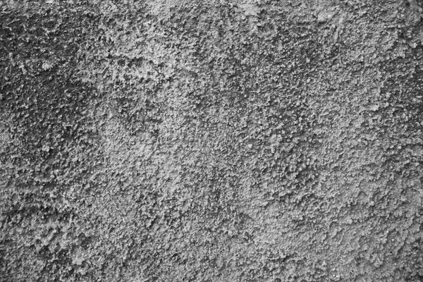 コンクリート壁の質感背景 — ストック写真