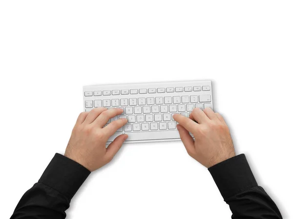 Working Computer Keyboard Isolated — Stock Photo, Image