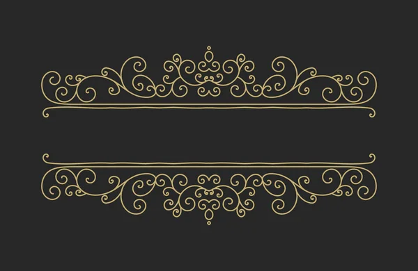Bordure décorative dessinée à la main dans un style rétro — Image vectorielle
