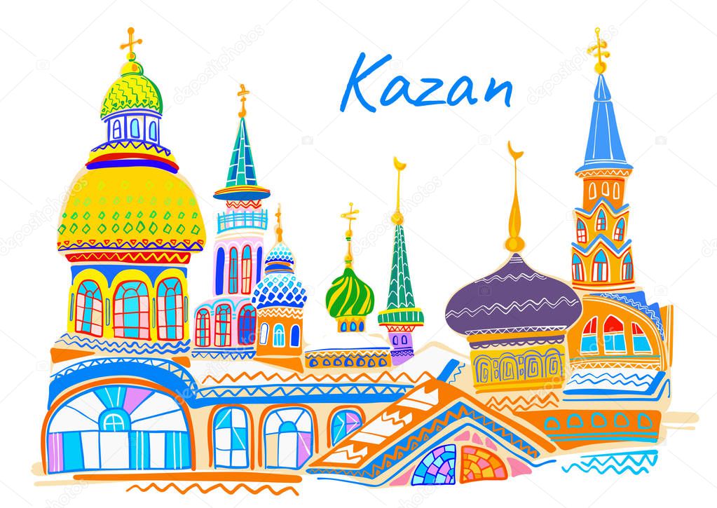 World famous landmark collection: Russia, Kazan, Temple of All Religions (Universal Temple). Bright decorative vision of cultural heritage of the world. Stylized vector illustration for your design.