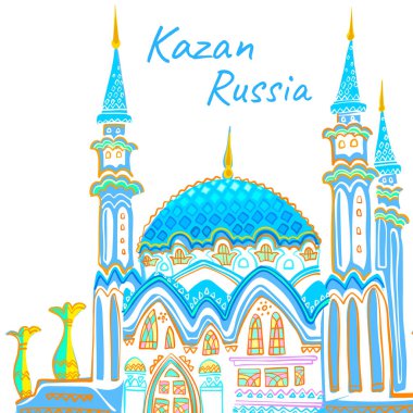 Dünya ünlü koleksiyonu: Kul Şerif Camii Kazan Kremlin, Tataristan, Rusya Federasyonu. Dünya kültürel miras parlak dekoratif vizyonu. Stilize vektör çizim tasarımınız için.