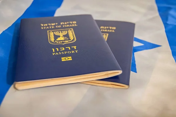 Dos Pasaportes Biométricos Darkon Del Estado Israel Imagen Ilustrativa Del — Foto de Stock