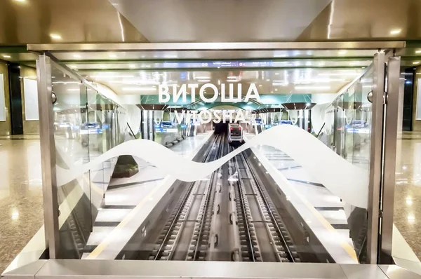 Sofia Bulgária Agosto 2018 Vitosha Metro Estação Interior Uma Nova — Fotografia de Stock