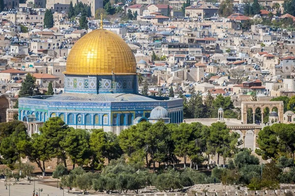 Иерусалим Ираил Октября 2018 Года Вид Купол Скалы Исламскую Святыню — стоковое фото
