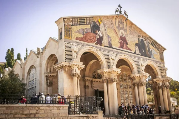 Jerusalem Israel Octubre 2018 Vista Exterior Iglesia Católica Romana Todos — Foto de Stock