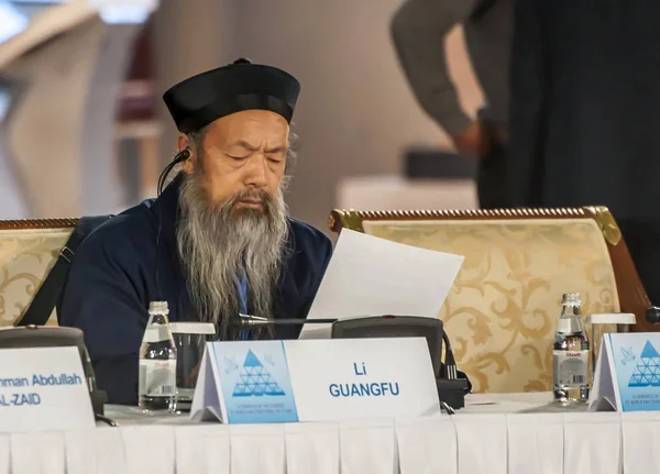 Astana Kazakstan Oktober 2018 Guangfu Ordförande Kina Taoistiska Föreningen Deltagaren — Stockfoto