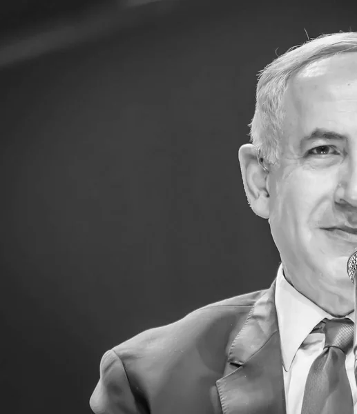 Jerusalem Israel June 2016 Prime Minister Israel Benjamin Netanyahu Giving — Stock Photo, Image