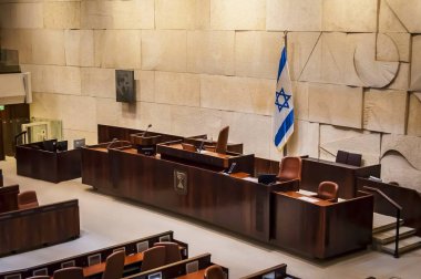 JERUSALEM, ISRAEL. April 3, 2016. The empty plenary hall of the Israeli Parliament Knesset. Parliamentary vacation before sessions. clipart