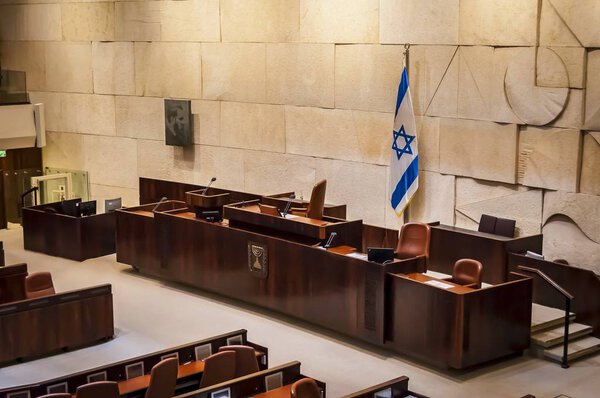 JERUSALEM, ISRAEL. April 3, 2016. The empty plenary hall of the Israeli Parliament Knesset. Parliamentary vacation before sessions.