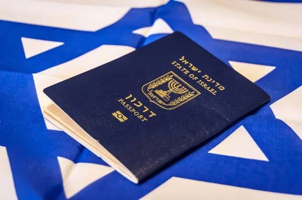 Blue Passport State Israel Israeli Flag Background Israel Citizenship Concept — Stock Photo, Image