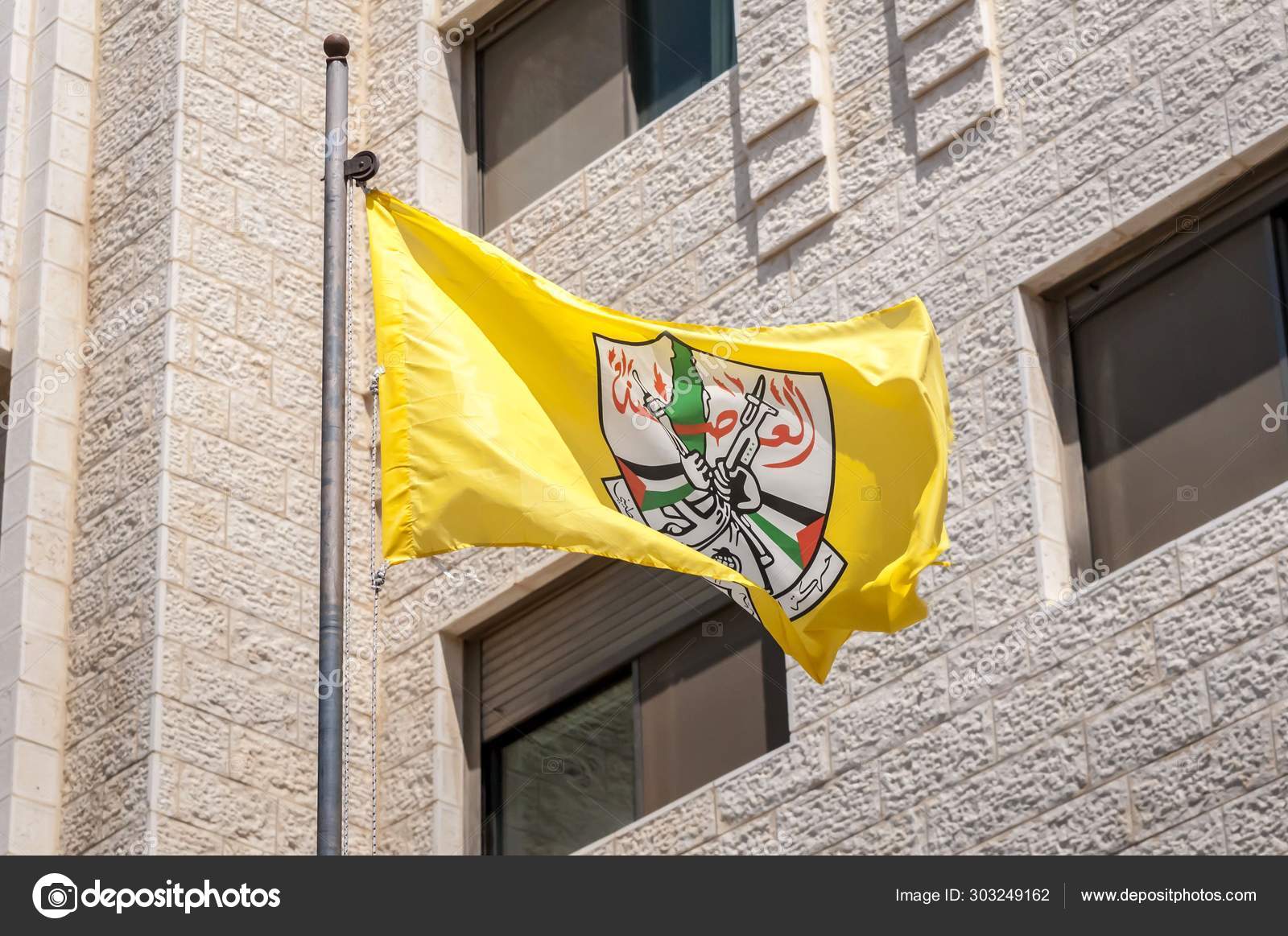 Ramallah Palestine August 2019 Fatah Palestinian Political Party Flag