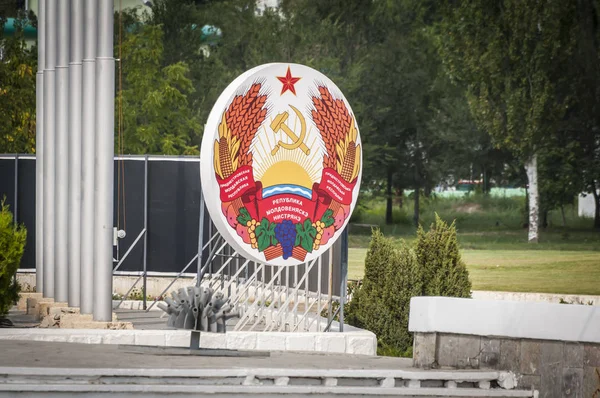 Tiraspol, Transnistria, Moldova. 24 Ağustos 2019. Pridnestrovian Moldavya Cumhuriyeti olarak da bilinen Transnistria arması. Bu şehir Tiraspol, merkezi Suvorov meydanında yer almaktadır.