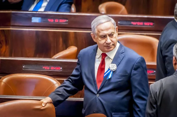 Knesset Jerusalem Israel Outubro 2019 Primeiro Ministro Benjamin Netanyahu Binyamin — Fotografia de Stock