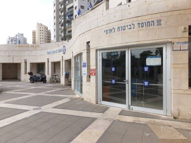 Sakin ol, israil. Ağustos 05, 2020. Bir Bituach Leumi ofisi, Holon şubesindeki İsrail Sosyal Sigorta Enstitüsü. Ulusal Sigorta Enstitüsü konsepti.
