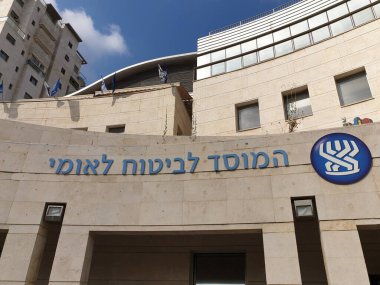 Sakin ol, israil. Ağustos 05, 2020. Bir Bituach Leumi ofisi, Holon şubesindeki İsrail Sosyal Sigorta Enstitüsü. Ulusal Sigorta Enstitüsü konsepti.