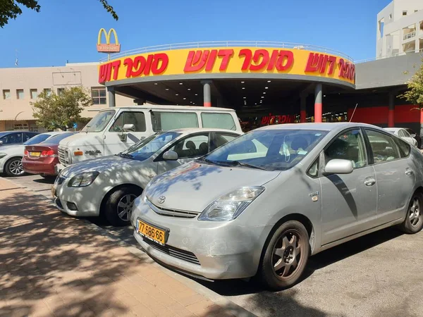 Vamos Israel Octubre 2020 Coches Estacionados Estacionamiento Frente Supermercado Super — Foto de Stock