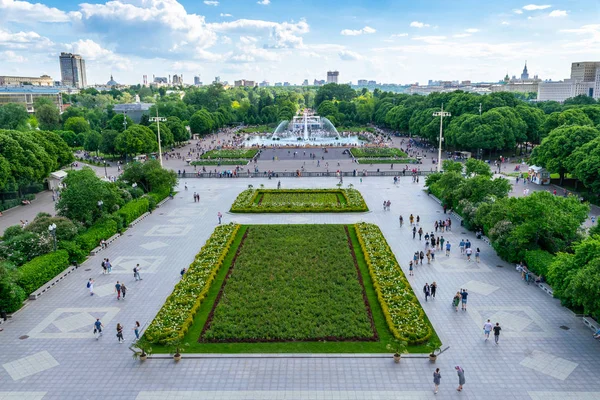 Moskova'da Gorki Park üstten görünüm
