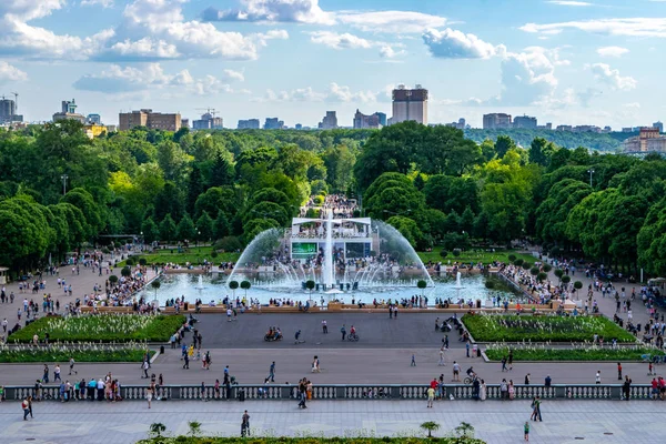 Moskova'da Gorki Park üstten görünüm