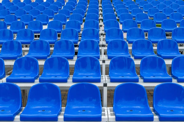 Açık havada bir boş koltuk 