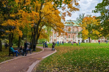 Sonbahar Tsaritsino park ve rezerv