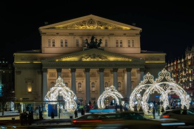 Teatralnaya Noel ve yılbaşı dekorasyonunu görünümünü