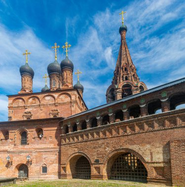 Antik Krutitsy Metochion Görünümü