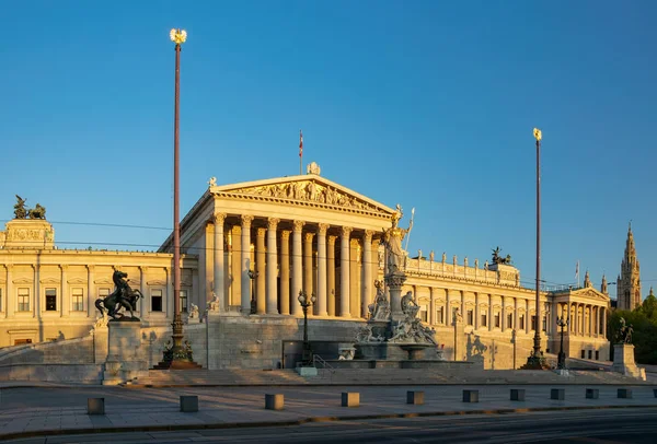 Parliament building in Vienna, Austria in sunrise light