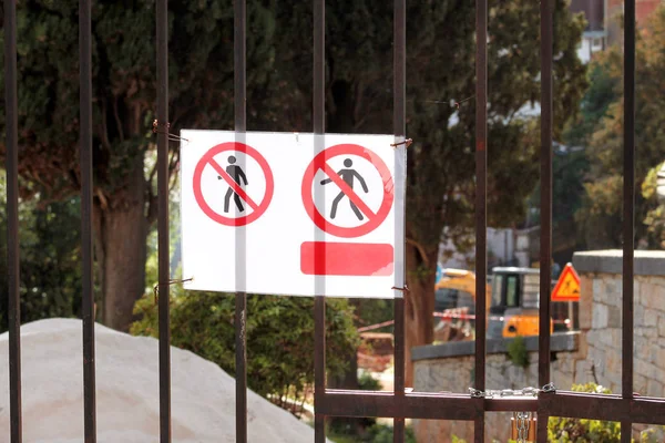 Panneau Personnel Autorisé Seulement Sur Chantier Construction Zone Réglementée Rouge — Photo