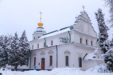 Cephe St Sophia'nın Katedrali, Kiev, Ukrayna, Avrupa'nın bir Unesco Dünya Mirası