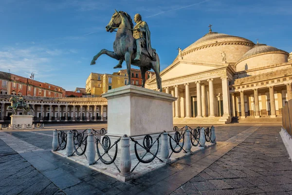 Neapol, Itálie, Piazza del Plebiscito Square — Stock fotografie