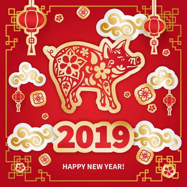 2019 рік Свині — стоковий вектор