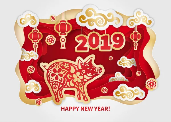 2019 year of the Pig — Stockvector