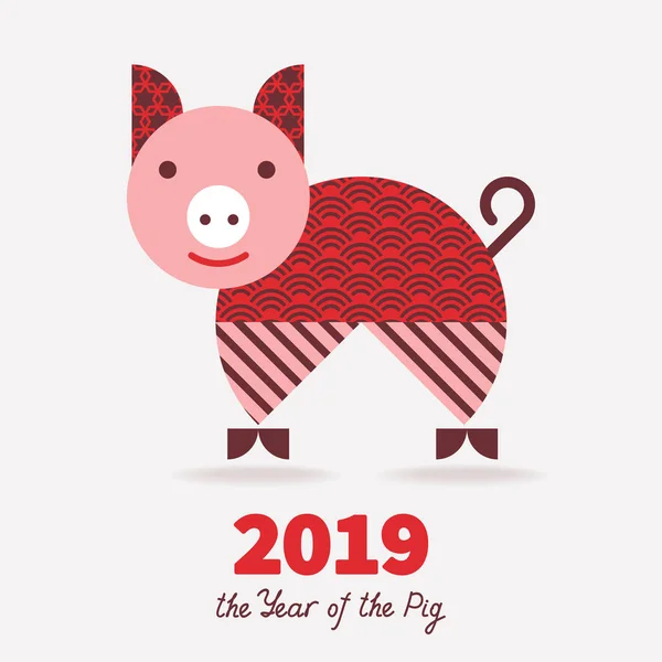 2019 έτος του χοίρου — Διανυσματικό Αρχείο