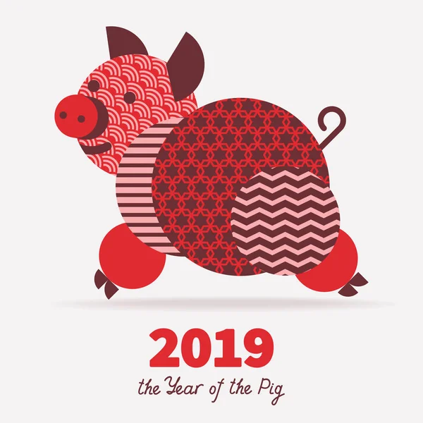 2019 year of the Pig — Stockvector