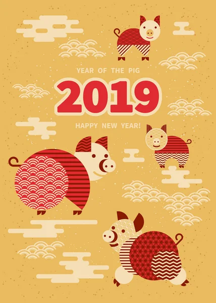 2019 year of the Pig — Stockvector