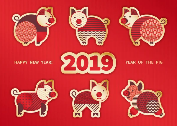 2019 year of the Pig — Stockvector