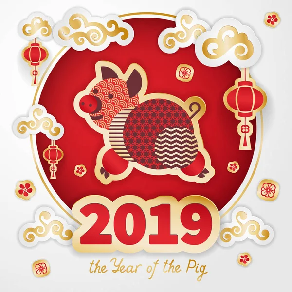 2019 year of the Pig — Stockvector