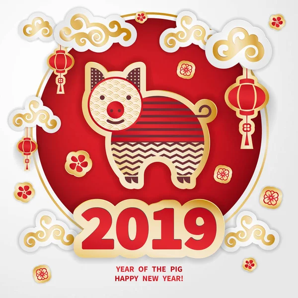 2019 year of the Pig — Stockvector