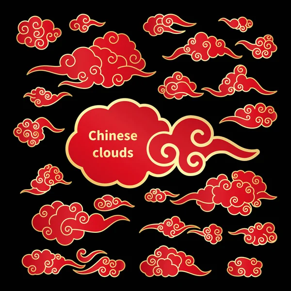 Ensemble de nuages chinois — Image vectorielle