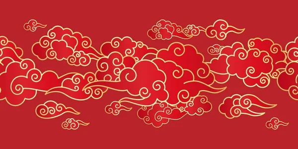 Frontière sans couture avec des nuages chinois — Image vectorielle