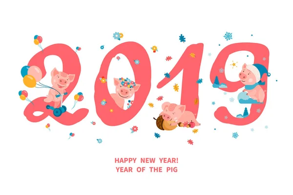 Ευχετήρια Κάρτα Τέσσερα Χαριτωμένα Κινούμενα Σχέδια Piggies Σύμβολο Του Κινεζικού — Διανυσματικό Αρχείο