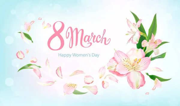 Международный женский день — стоковый вектор