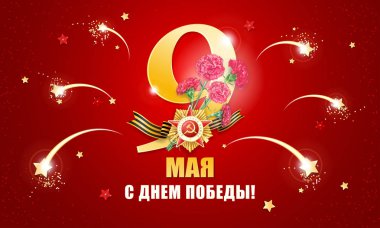 9 Mayıs zafer günü