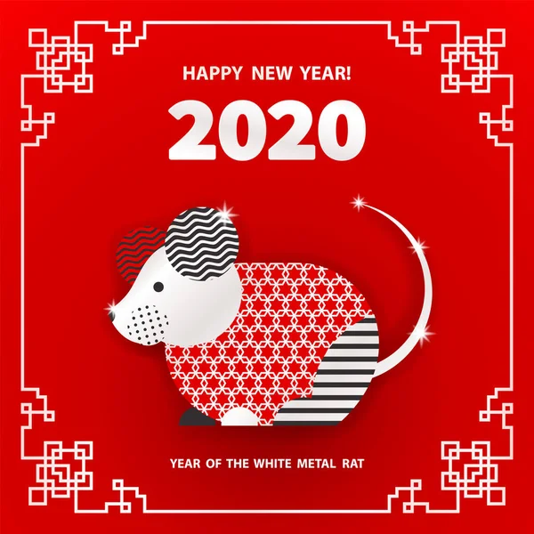 2020 año de la rata — Archivo Imágenes Vectoriales